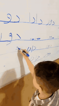 ✨ يعلن معهد بسماية  عن فتح دورات لقرب الامتحانات النصف الأول من العام الحالي🌺
📚 نحن نفتح أبوابنا لطلابنا الأعزاء في جميع المراحل (الابتدائي، المتوسط، الإعدادي) 📚
🌟 مميزاتنا:
شعارنا النجاح والتقدم
🗺️ نستقبل الطلاب من داخل وخارج مدينة بسماية.
💡 نعتمد أحدث أساليب التدريس لضمان أفضل النتائج.
💻 متابعة حضورية وعبر الإنترنت لمساعدتكم في إنجاز واجباتكم.
📅 دوام طوال الأسبوع.
🎓 دورات لغة إنگليزية شاملة، من البداية إلى الاحتراف!
🧠 برامج تأهيلية للطلاب ذوي القدرات الخاصة.
🧸 نستقبل أطفال الروضة لتنمية مهاراتهم الإبداعية.
📝 اختبار تحديد مستوى لتخصيص خطة تعليمية تناسبكم.
👩‍🏫👨‍🏫 كادر تدريسي متميز بخبرات عالية في جميع التخصصات.
🔝 نضمن لكم:
📚 منهجية تدريس متدرجة تناسب قدراتكم.
📝 متابعة يومية لإنجاز واجباتكم المدرسية.
☝سارعوللحجز
📍 العنوان: بسمايه
📞 للتواصل: ***********
