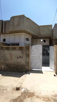 بيت القوسيات • ١٢٠م • كامل