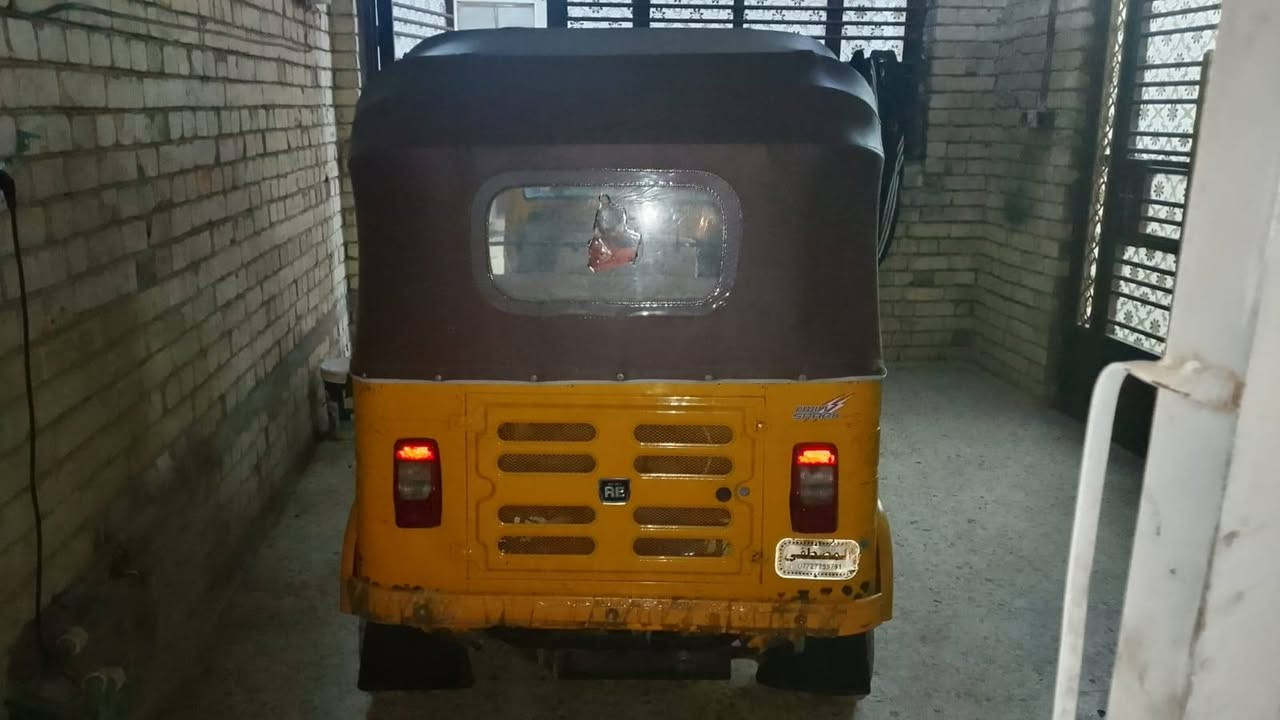 تكتك للبيع موديل 2019شهر11مكينه لاتنقيص ولاتبخير بس الدوس معمره السعر6وبيه مجال بغداد حي البتول اتصال 0771675897


**إذا كنت صاحب هذا الإعلان وتريد حذفه لأي سبب، رجاءا أرسل رسالة إلى الدعم الفني**