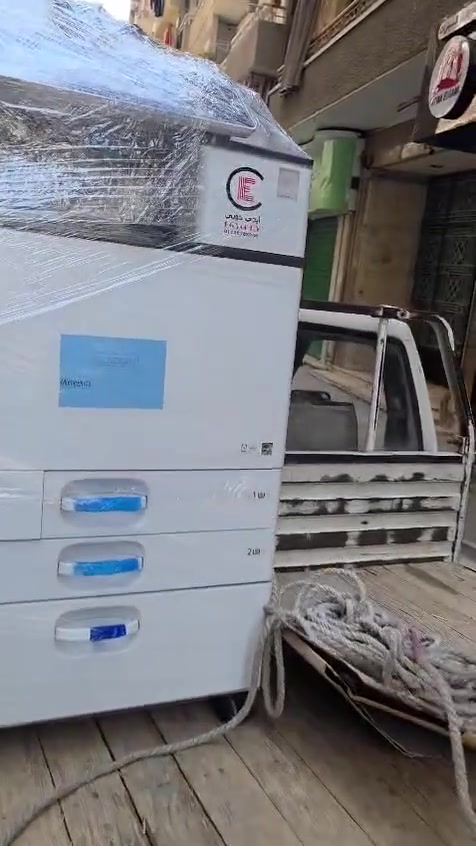 تسليم اليوم ماكينة Ricoh MP C3003 🚛✨
للسودان إن شاء الله ربنا يبارك لصاحب النصيب ويجعلها فاتحة خير ورزق 🇸🇩❤️
ماكينة اعتمادية قوية مناسبة للشغل التقيل وجودة محترمة جدًا في التصوير والطباعة 👌
وجاهزة للشغل بأعلى كفاءة من إيجي كوبي 💙
ومتنساش 👇
جميع موديلات ريكو متاحة حسب الاستخدام ✅
مع توافر الأحبار وقطع الغيار 🛠️
وخدمة ما بعد البيع والضمان والصيانة والدعم الفني 🔥
📞 للتواصل: 011 26733266 
ــــــــــــــــــــــــــــــــــــــــــــــــــــــــــــــــــــــــــــــ
#Ricoh3003 #ماكينات_تصوير #ايجي_كوبي #طباعة #تصوير #EgyCopy


**إذا كنت صاحب هذا الإعلان وتريد حذفه لأي سبب، رجاءا أرسل رسالة إلى الدعم الفني**