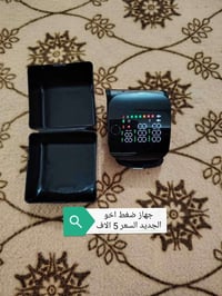 غراض للبيع • الاسعار بالصور • النجف