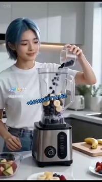 خلاط • كسارة ثلج • مصنع