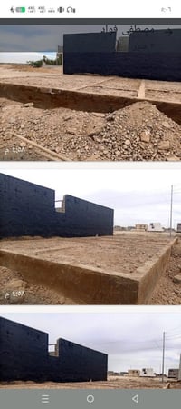 يوجد كادر عمل حفر اساس +تسليح+صب اساس تفليش ارضيه  صب ارضيه لبخ بتلو+ ...