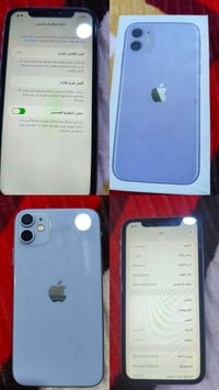 ايفون 11 ذاكرة 128 بطارية 88 كارتونة موجود كلشي بلادي شاحنة وياة سعرة ...