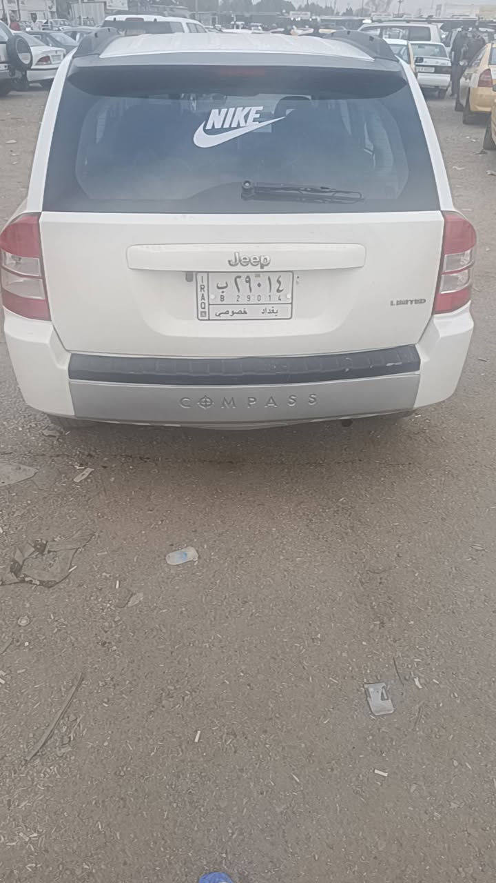السلام عليكم من رخصه الأدمن 
جيب كومباس 2007 
سياره نظيفه جدآ مابيها نقص بيها قطعتين صبغ بدون دواخل مكاني بغداد وسعر مناسب جدآ 
***********
