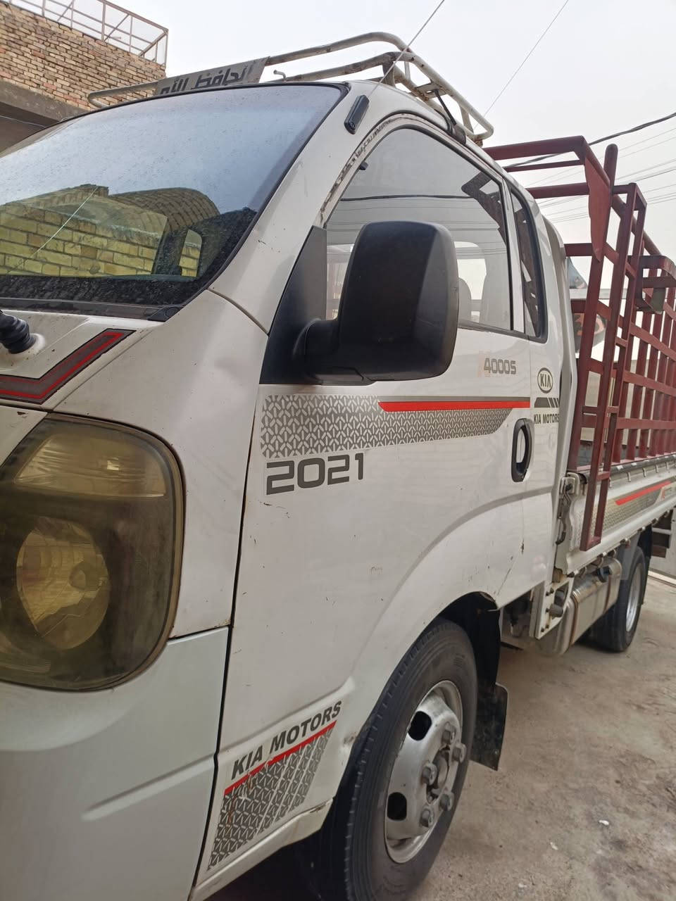 سلام عليكم
سياره كيا فحل موديل 14 
رقم انكليزي بغداد السعر 115 
مكانه بغداد 
***********
