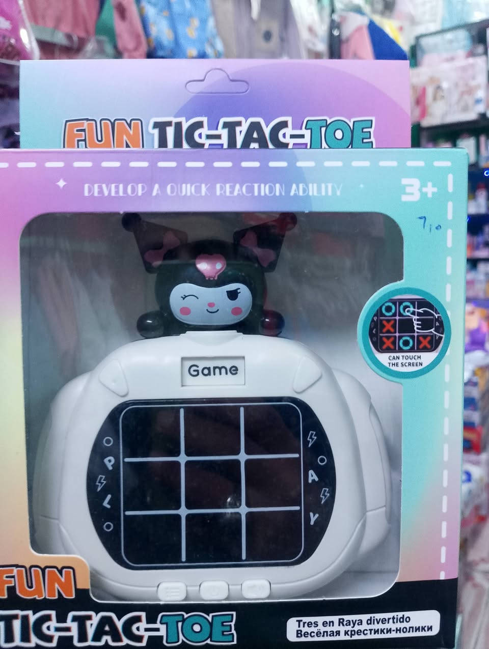 ‏♥️✨👼🏻العاب فكرية ✨️و وسائل تعليمية👼🏻✨♥️
‏توفر لدى محل✨ ♥️ بيبي لايف خانقين  ♥️ ✨
‏♥️✨♥️🌹🌹🌹✨♥️✨🌹🌹🌹♥️✨♥️
‏📍العنوان: #خانقين - توله فروش - قرب أسواق فرمان
‏🌹------------------------ ♥️ ----------------------🌹
‏تابعوا صفحتنا ♥️بيبي لايف خانقين♥️ ع التيكتوك
‏ هذا الرابط :👇🏼👇🏼👇🏼👇🏼👇🏼 https://www.tiktok.com/@babylife117?_t=ZS-8ycgaYAJ3HL&_r=1
‏🌹------------------------ ♥️ ----------------------🌹
‏


**إذا كنت صاحب هذا الإعلان وتريد حذفه لأي سبب، رجاءا أرسل رسالة إلى الدعم الفني**