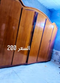 الناصرية • صاج تسكام • قفال أصلي