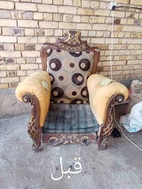 تبديل قماش • تنجيد كنب • حسب الطلب