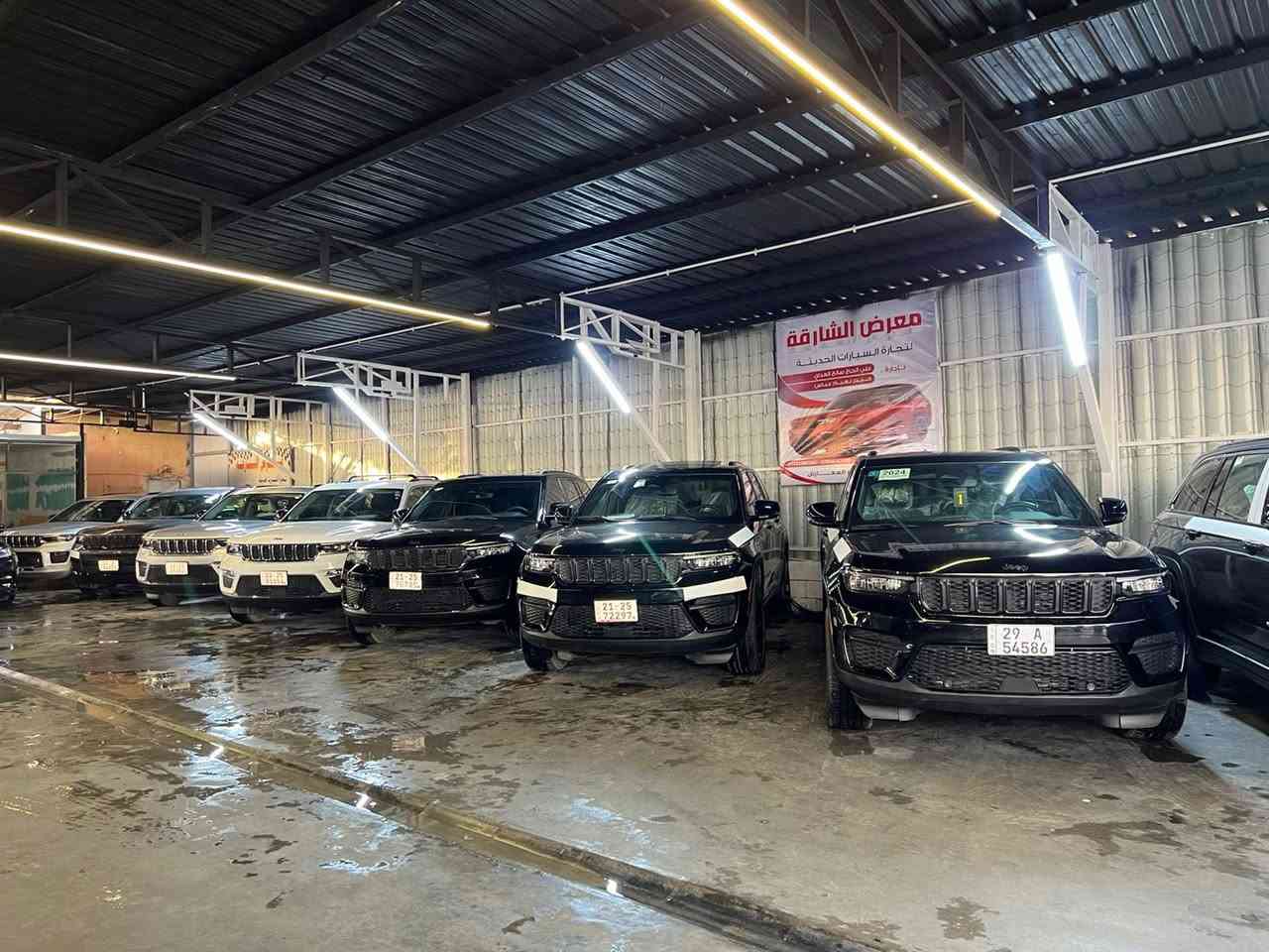 معرض الشارقــة لتجارة السيارات الحديثه 

مجموعه سيارات للبيع و مراوس 

 للاستفسار اكثر :

 ‭0773 228 5250
واتساب ***********
***********

مكان المعرض واسط قضاء الصويره
