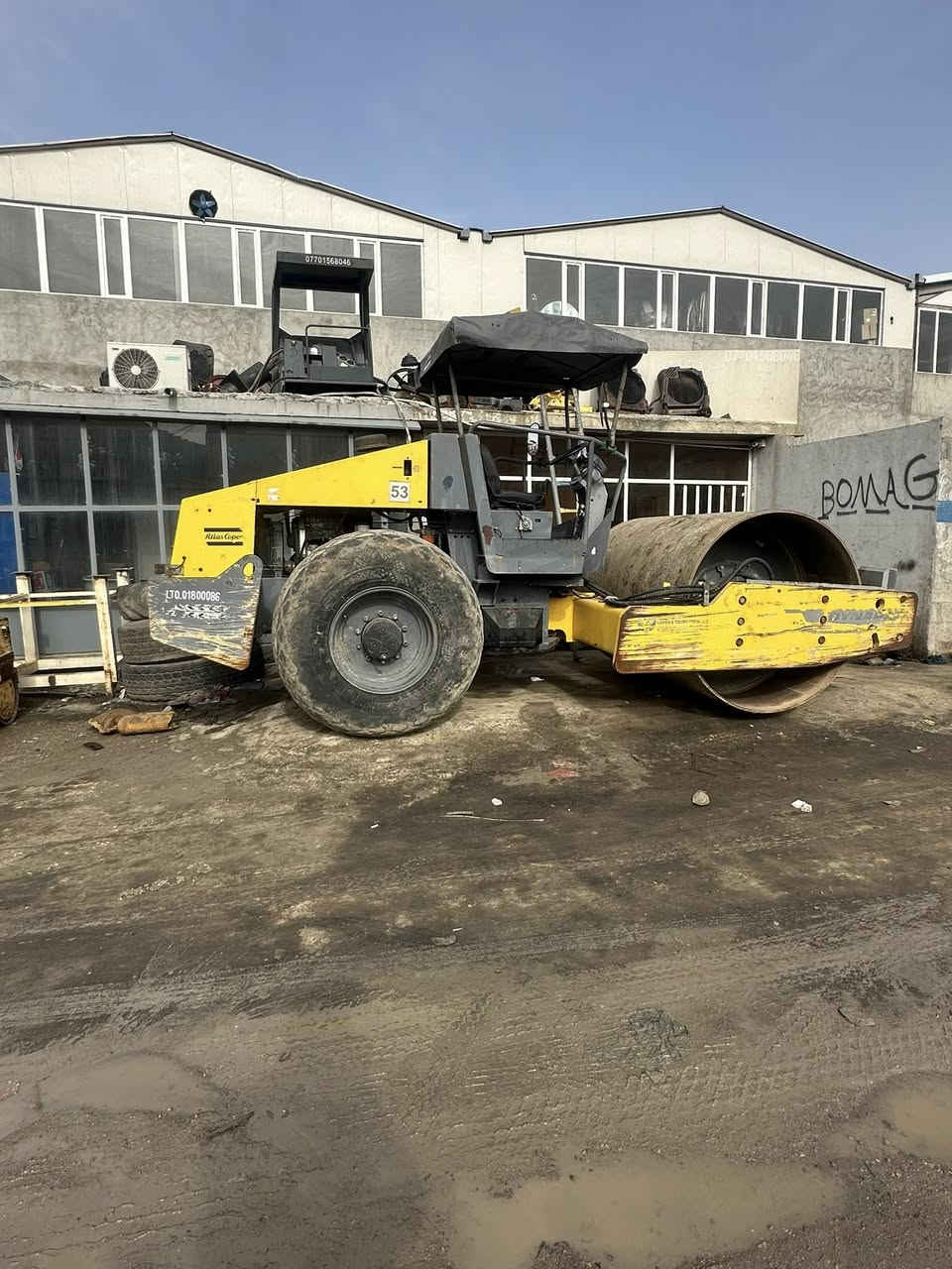 *********** داینەپاك مۆدیل ٢٠١٤
