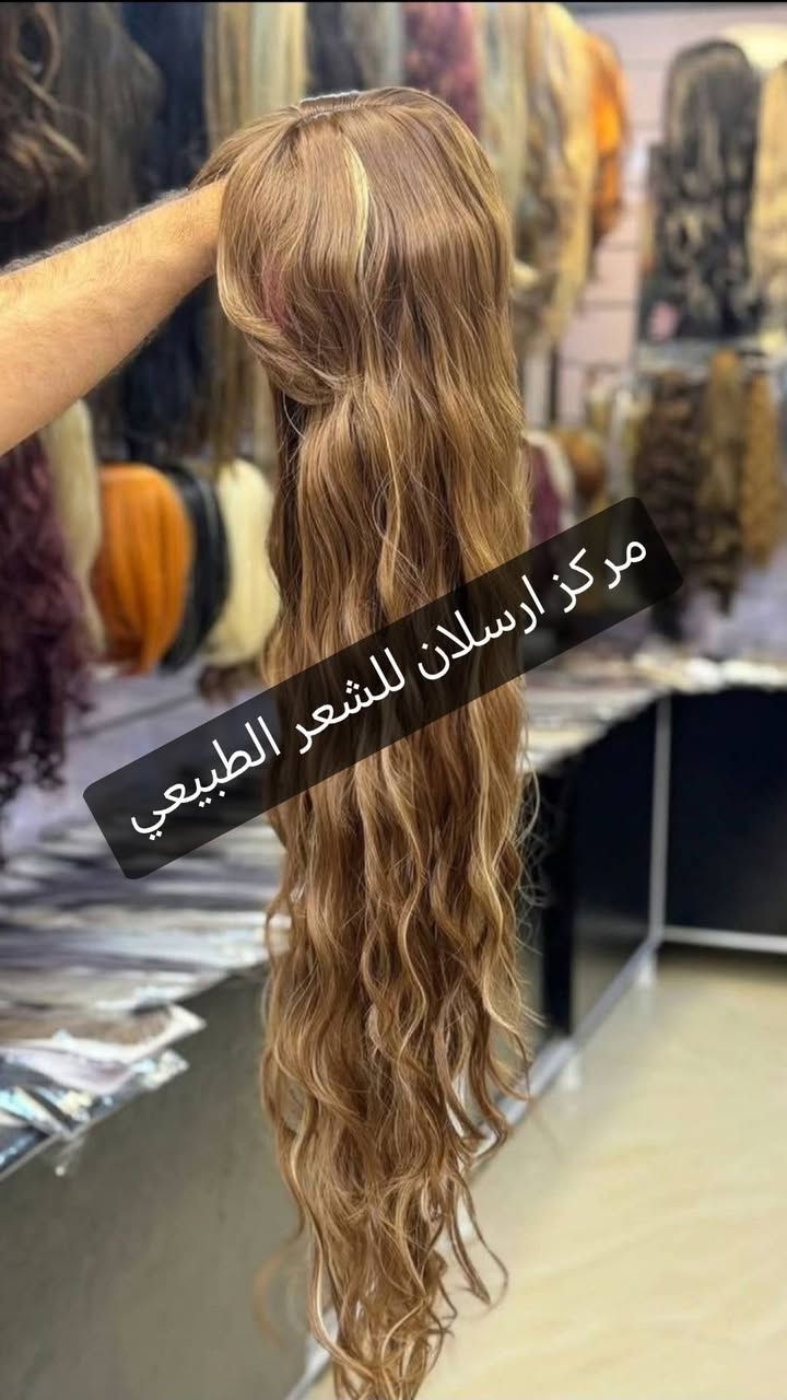 باروكات شعر طبيعي حراري

تنغسل تنكوي تشسور تنقص تسرح تنبرم

توصيل مجاني لكل المحافظات

#للحجز_والاستفسار_يرجى_المراسلة_على_الخاص


**إذا كنت صاحب هذا الإعلان وتريد حذفه لأي سبب، رجاءا أرسل رسالة إلى الدعم الفني**