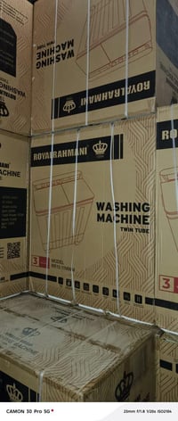 غسالة رويال الرحماني • حجم كبير • اصلي