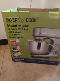 عجانة كبيرة • جديدة