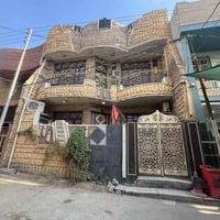 دار • حي الامين • ١٢٨م