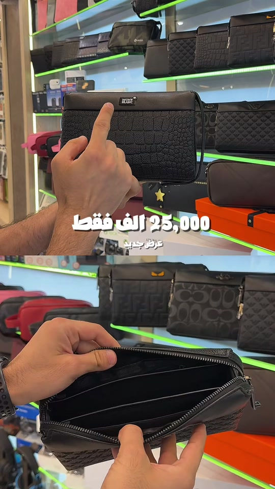 عرض جديد و فترة محدودة صار فقط ٢٥ الف و 🚚 متوفر ..


**إذا كنت صاحب هذا الإعلان وتريد حذفه لأي سبب، رجاءا أرسل رسالة إلى الدعم الفني**