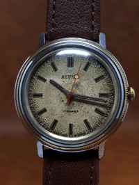 فوستوك • روسي ١٩٦٠-١٩٨٠ • مينا باتينا