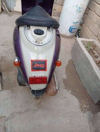 مصرية • موتوسيكل • ناصرية مركز الشراي