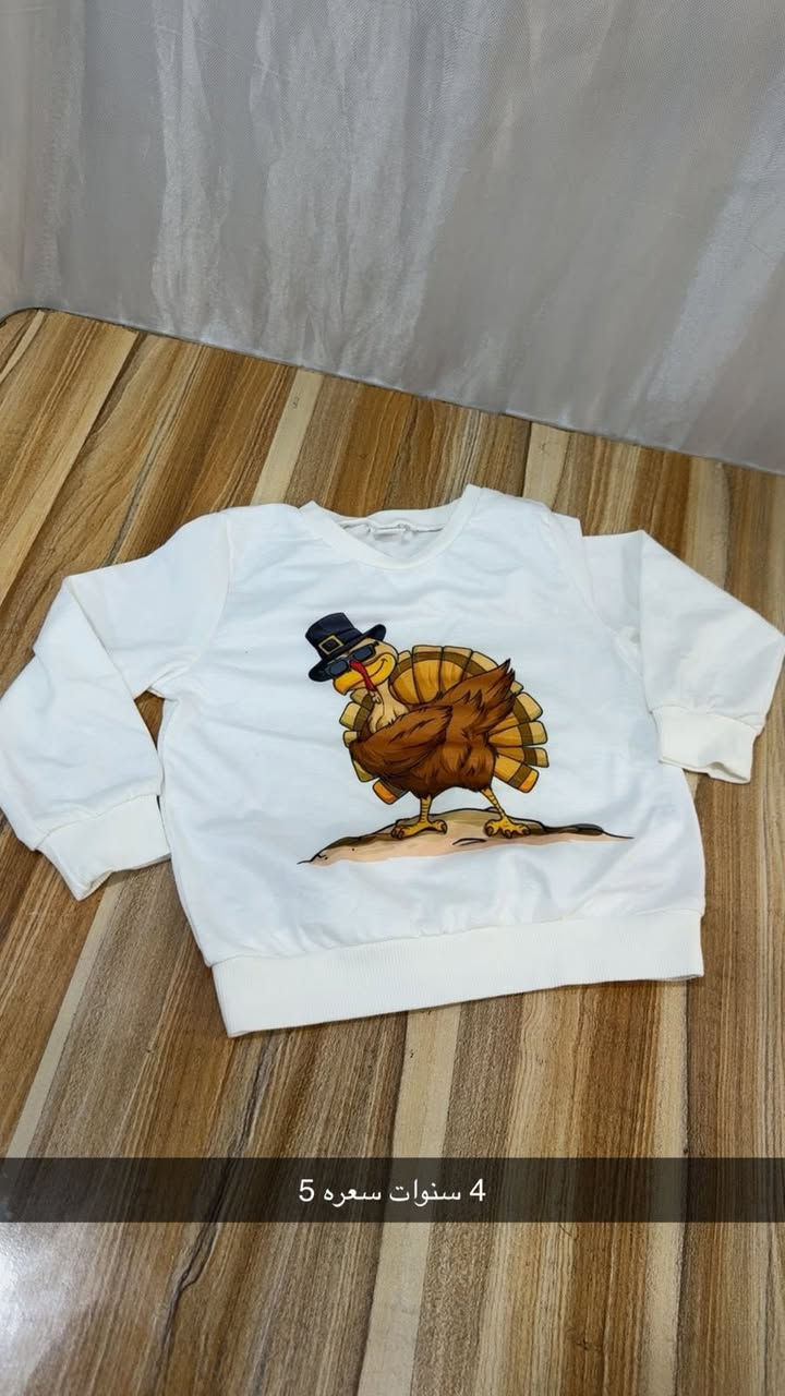 شلتة ملابس على الفين القطعة


**إذا كنت صاحب هذا الإعلان وتريد حذفه لأي سبب، رجاءا أرسل رسالة إلى الدعم الفني**