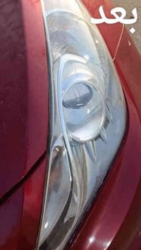 تلميع سيارات • نانو سيراميك • كوت بدره