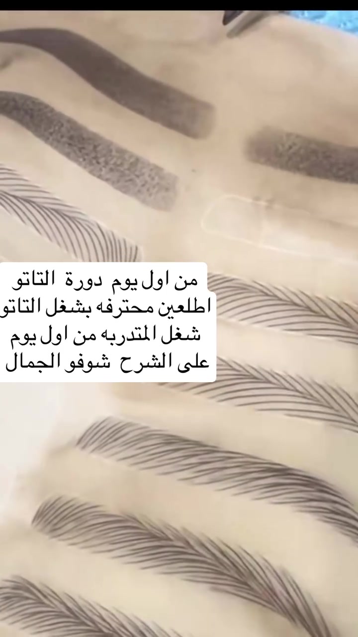 للتصال ***********
