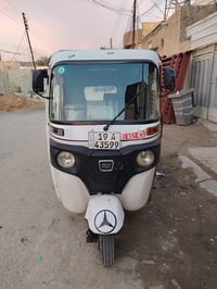 تكتك ٢٠٢٢ • كربلاء • سنوية باسمي