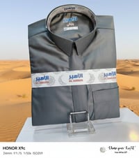 قماش صيفي • سمير اميس • مقاسات ٥٦-٦٠