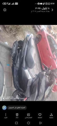 سيام • مديل 22 • مدينة الصدر