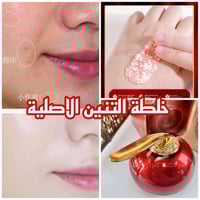 خلطة دم التنين • تفتيح البشرة • بشرة حساسة