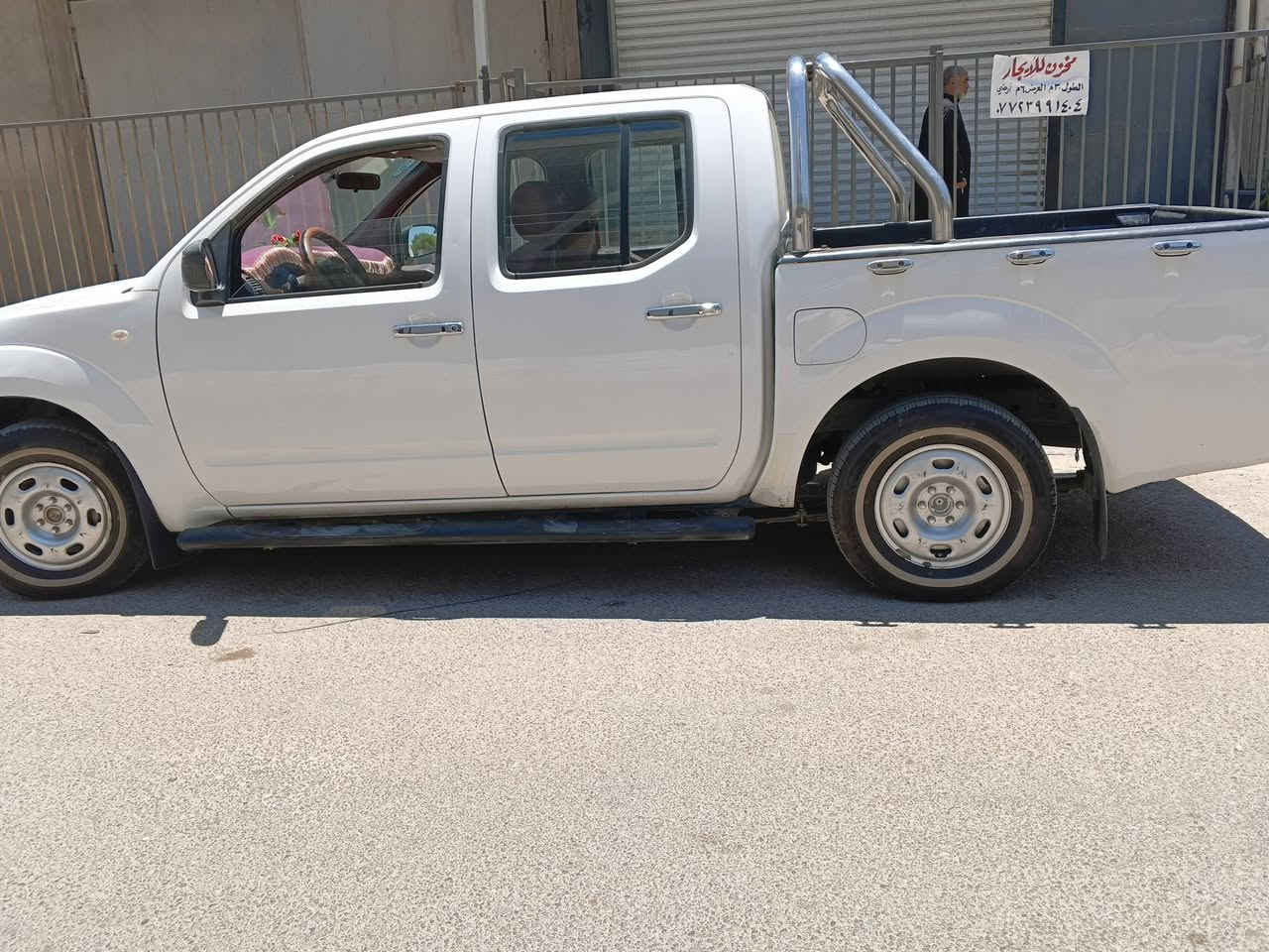سلام عليكم
نيفاره 2008
بدون صبغ ولا ضربه فقط شخوط
سعر75
مكينه وكير بطه
كلاشي شغل بيها حته تبريد
‏‪***********‬‏
بغداد البلديات
