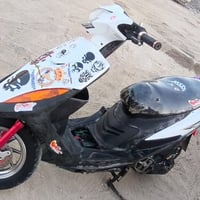 ماكس عدلة • فول • جاهزة