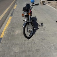 مديل ٢٢ • باسمي • احمر