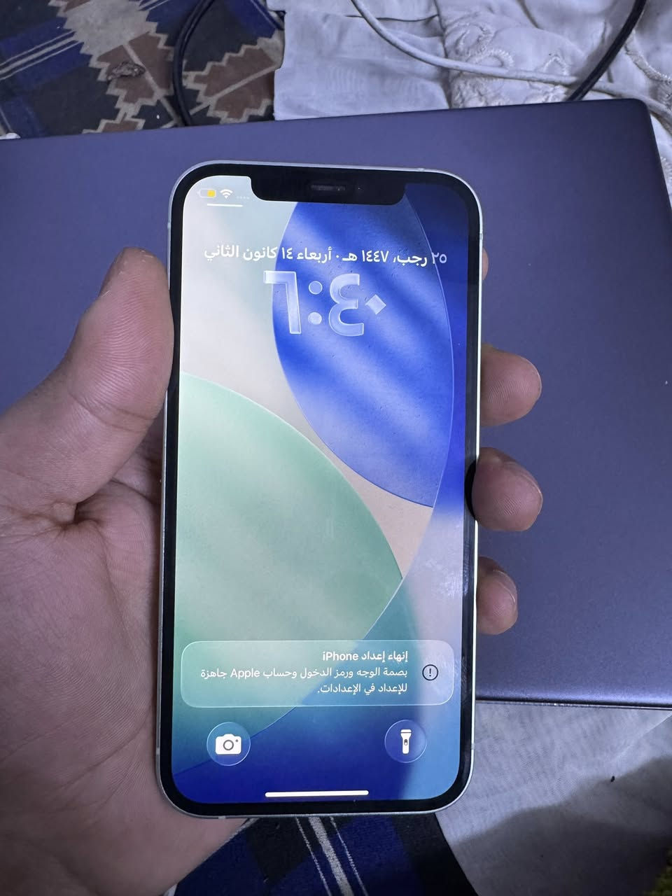 ايفون 12 عادي … الجهاز جديد ومداخل تصليح ومابي اي شخط جهاز نضيف 100‎%‎ … بطارية 78 
مكاني الحرية الدولعي  ***********
السعر 350 وبي مجال
