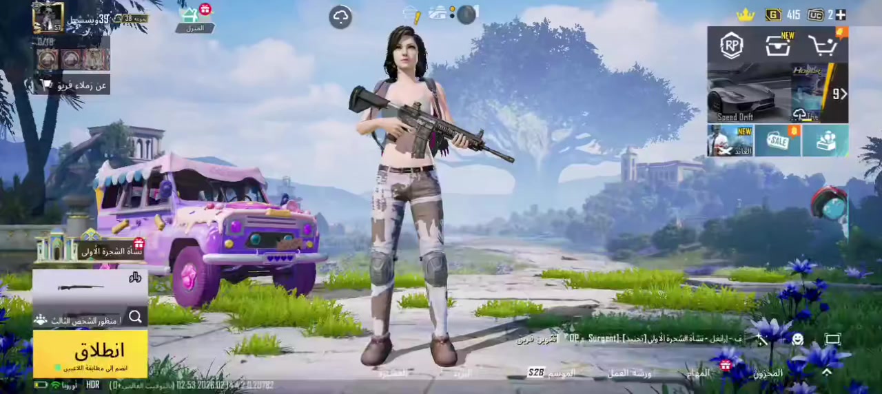 سلام عليكم ورحمة الله وبركاته لحساب للبيع وجه لوجه مرتب بي اسلحه تطور ومن ضمنه انفور ثلجي السعر 40لف وجه لوجه أو تحولي فلوس استلمهن وحولك الربوطات رقم وجميل تفاصيل أكثر تعال خاص


**إذا كنت صاحب هذا الإعلان وتريد حذفه لأي سبب، رجاءا أرسل رسالة إلى الدعم الفني**