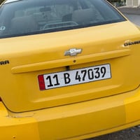 اوبترا ٢٠١١ مصفره هيئه وغرامات  07717378816