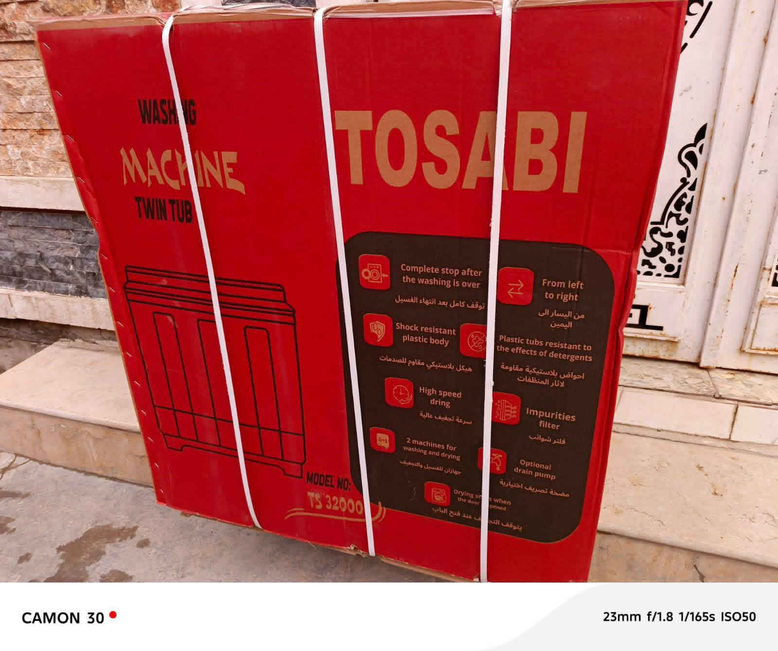 غساله بالكارتون توشيبا والسعر بدون عمله يرحم والديكم ١٧٥ ألف للعلم ب٢٢٥ ماخذه


**إذا كنت صاحب هذا الإعلان وتريد حذفه لأي سبب، رجاءا أرسل رسالة إلى الدعم الفني**