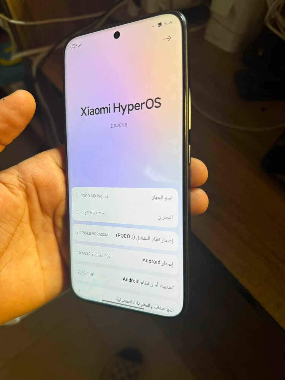 سعر  290 
ستخدام  سبوع 
***********
