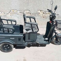 دراجة شحن • زيرو • بابل