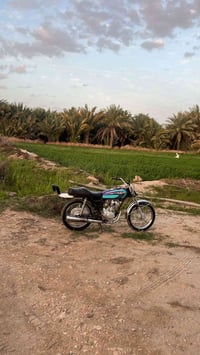 نامه • ٢٠٢٥ • مرتبة