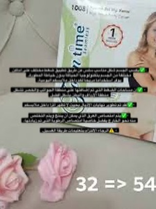 توفر كورسي نسائي  جوكي ( مشد الجسم )✅
بسعر : 7.500 🔥💯 فقط  الاصلي. الاصلي ⚠️
قياسات من M الى 2XL. لون العسلي فقط متوفر✅
#يوجد_لدينا_خدمة_توصيل_لكافة_أنحاء_العراق🚚🚚


**إذا كنت صاحب هذا الإعلان وتريد حذفه لأي سبب، رجاءا أرسل رسالة إلى الدعم الفني**