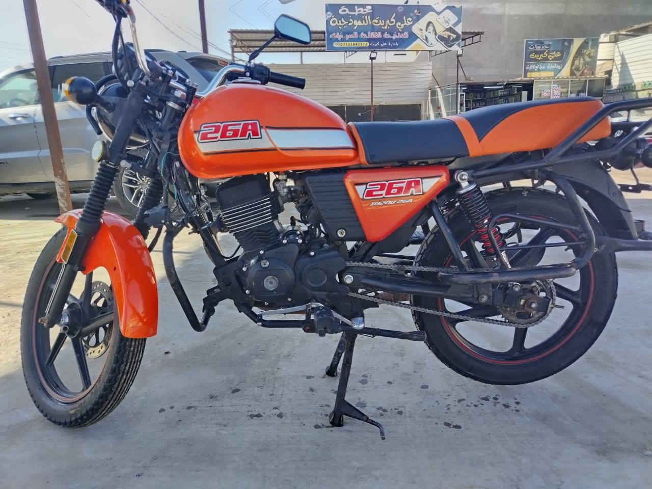 دايون نفخ موديل 2022
أوراق اصولي
للبيع السعر ١٢٥٠ واحد وربع
العنوان بابل المسيب *********** بي واتساب
