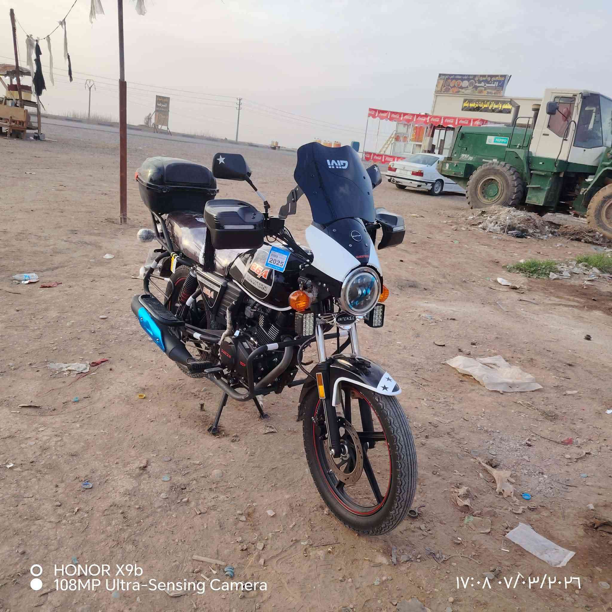 دايوان 2025 اوراق سحب
مكفول كفاله عامه 
بعده بوضع شركه 
مكاني ديالى الخالص 
سعر 1475 وبي مجال
***********
