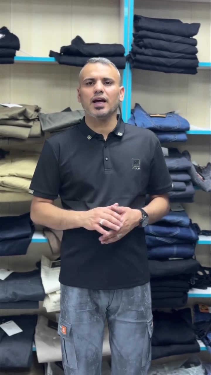 اللهم صل على محمد وال محمد 

بنطرون هاف بوري و بوري وكصة عدل

السعر.البوري والهاف. ب 10 الاف

الرسمي الكصه عدله ب13

القياسات 30 31 32 33 34 36 38 40 42 44

توصيل داخل الكوت الفين دينار

اقضية جميع المحافظات 5 الاف

للحجز مراسله البيج او الاتصال

*********** احمد 

*********** احمد

*********** واتساب

العنوان كوت داموك ال150 مقابل حديقة السيسبان

الفرع الاول تنزيلات احمد للالبسة الرجاليه والشبابيه بسعر الشورجة

الفرع الثاني تنزيلات احمد للاحذية بسعر الشورجة

