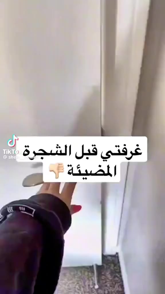 بمناسبة أول يوم العيد 🎊
صعّد البيج وخلي الكل يعرف مجمعنا 👌
كل المقاطع
📌 الشروط بسيطة جداً:
✅ سوي تاك لخمسة من أصدقائك
✅ سوي مشاركة للمنشور
✅ تابع الصفحة
7000 الف
🎁 الجائزة: بلازما 🎁
والسحب يكون أول يوم العيد إن شاء الله ✨
كل ما تكثر مشاركاتك تزيد فرصتك 💪🔥

📍 مجمع كلشي عدنه
بغداد – الدورة – شارع الطعمة


**إذا كنت صاحب هذا الإعلان وتريد حذفه لأي سبب، رجاءا أرسل رسالة إلى الدعم الفني**