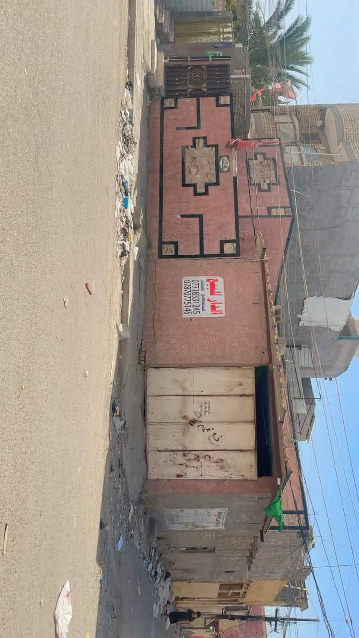سلام عليكم بيت البيع منطعت الحميديه شارع سبيس رايسي المسحه 150 وقع حال بيت ركن سوك القديم علا شارع العام الستفسار *********** )(  ***********
