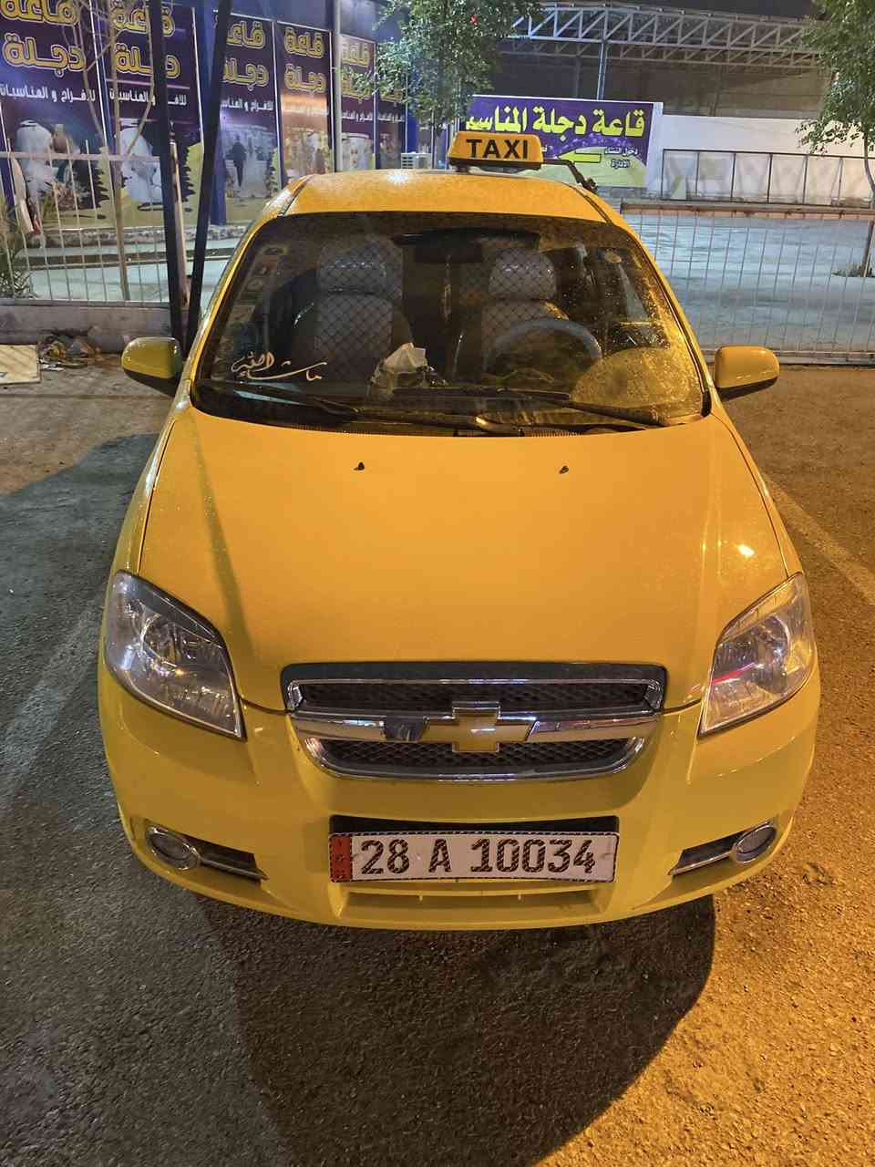 افيو 2008 اوتو غرامه هيئه  مصفره رقم انكليزي ضربتها حوض ع بارد  شواصي لغود مكينه كير كفاله السعر 55 وبيها مجال قليل رقم ***********
