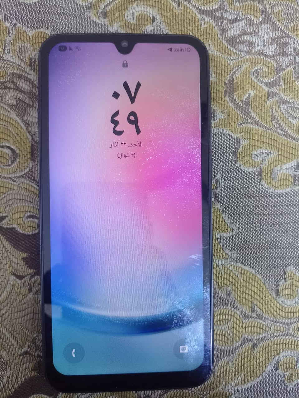 السلام عليكم
موبايل سامسونج A24 جهاز مكفول من كلشي مبدل شاشة فقط بدون ملحقات ما متعوب مجرد جنت اقراه بي  فقط السعر 200 الاسفسار خاص مفتوح


**إذا كنت صاحب هذا الإعلان وتريد حذفه لأي سبب، رجاءا أرسل رسالة إلى الدعم الفني**