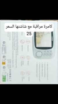 رقم الححز واتساب ٠٧٨٨٥٥١٣٥٤٠