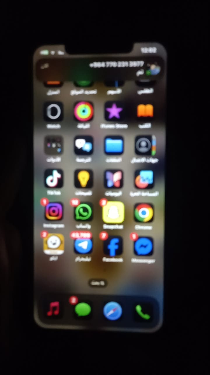 للبيع اكس ماكس ***********
