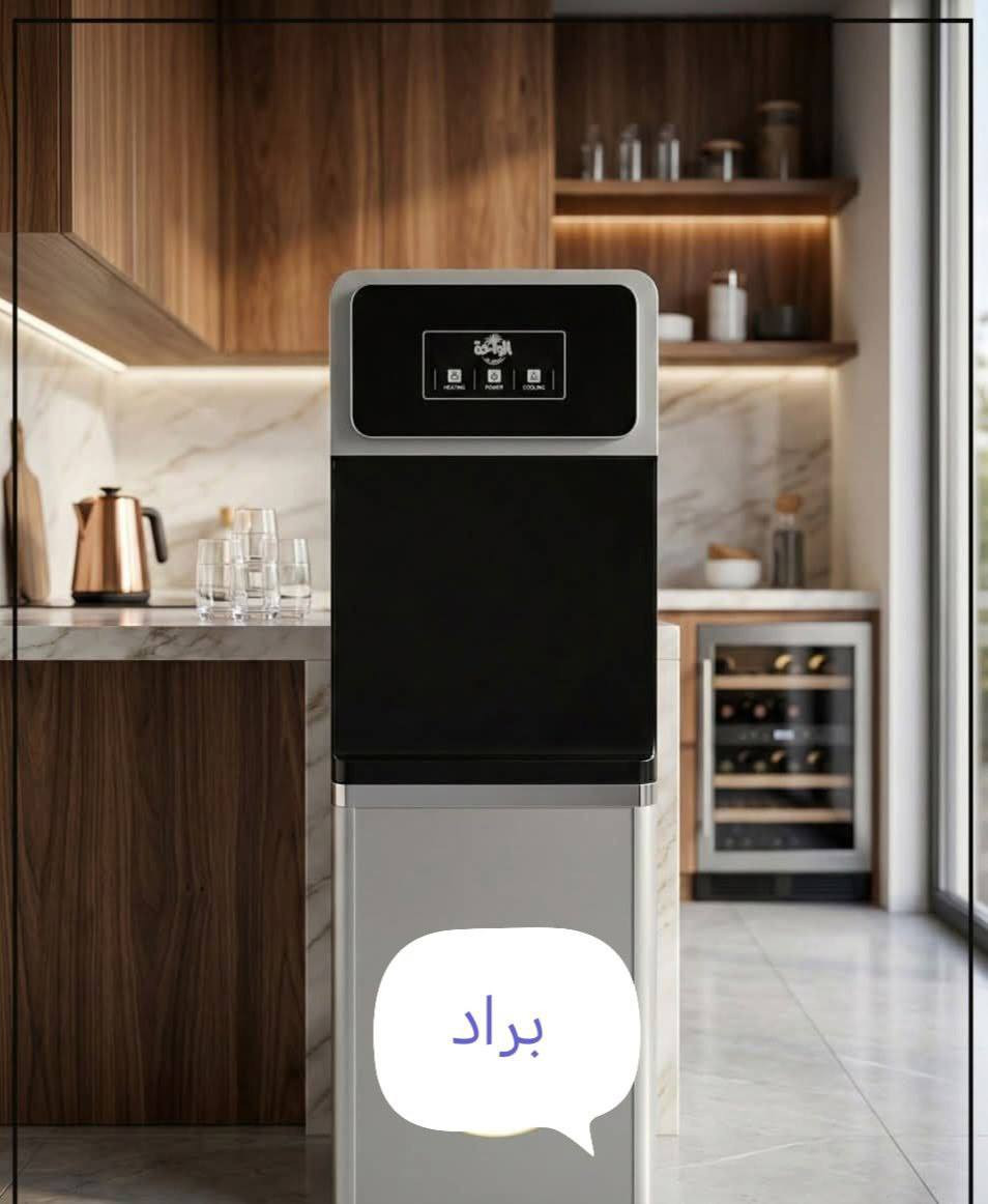 ⁨ 🔥 براد الواحة 🔥
بسعر 200 ألف فقط

🚚 توصيل لكل محافظات العراق
جملة ومفرد

📍 توصيل بغداد 8 محافظات 20

سارع بالحجز والكمية محدودة ✅⁩


**إذا كنت صاحب هذا الإعلان وتريد حذفه لأي سبب، رجاءا أرسل رسالة إلى الدعم الفني**